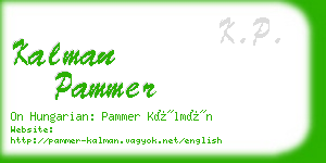 kalman pammer business card